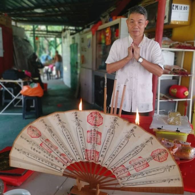 开坛请神到座科仪